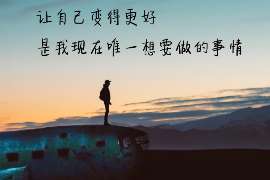 长葛侦探取证